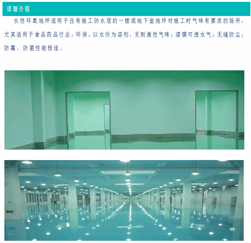 澳门免费原料网大全