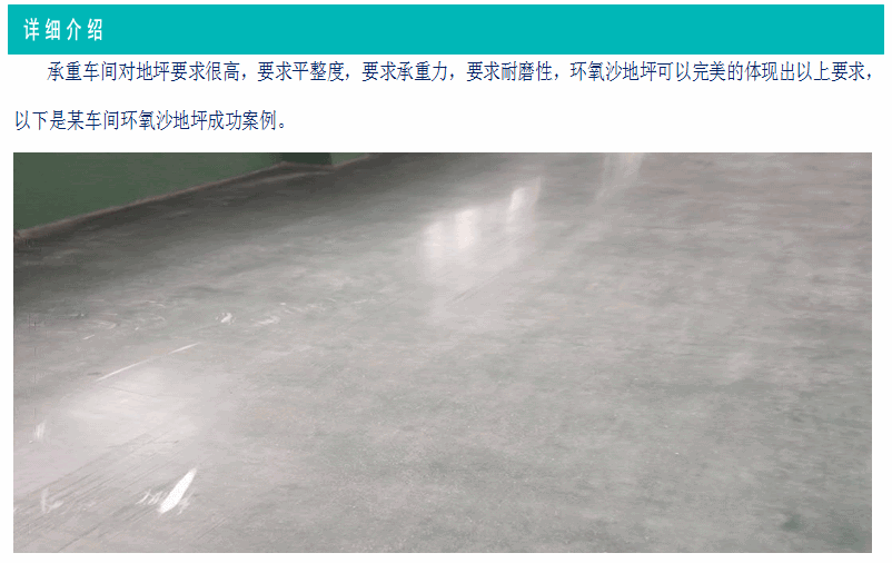 澳门免费原料网大全