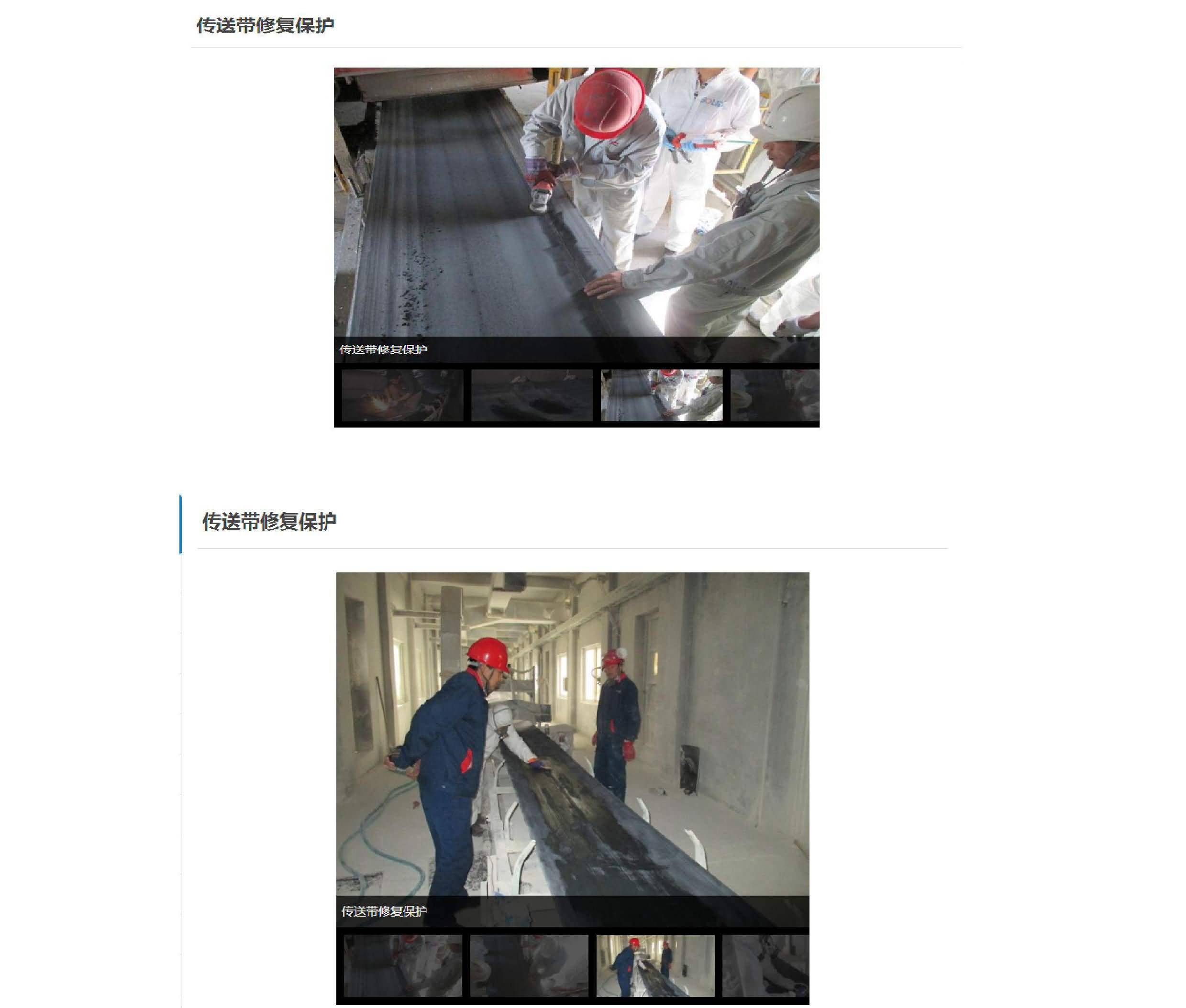 澳门免费原料网大全