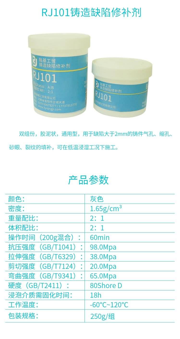 澳门免费原料网大全