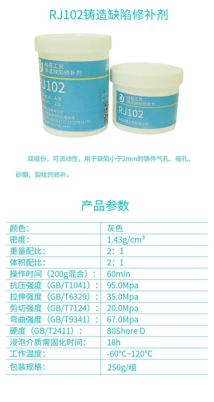 澳门免费原料网大全
