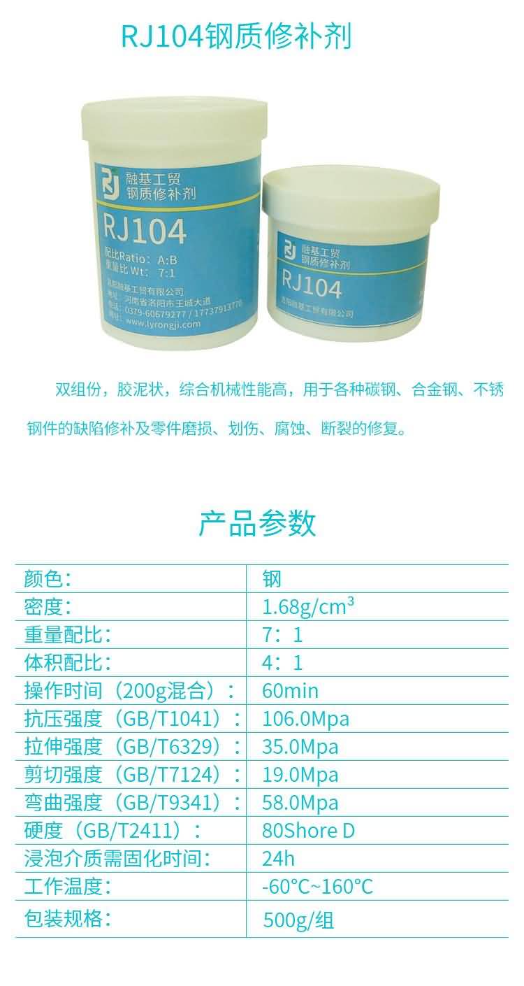 澳门免费原料网大全