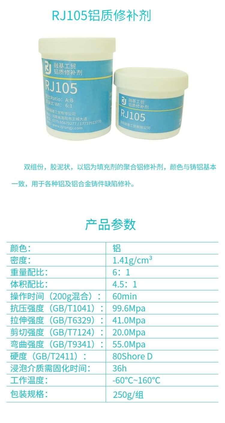 澳门免费原料网大全