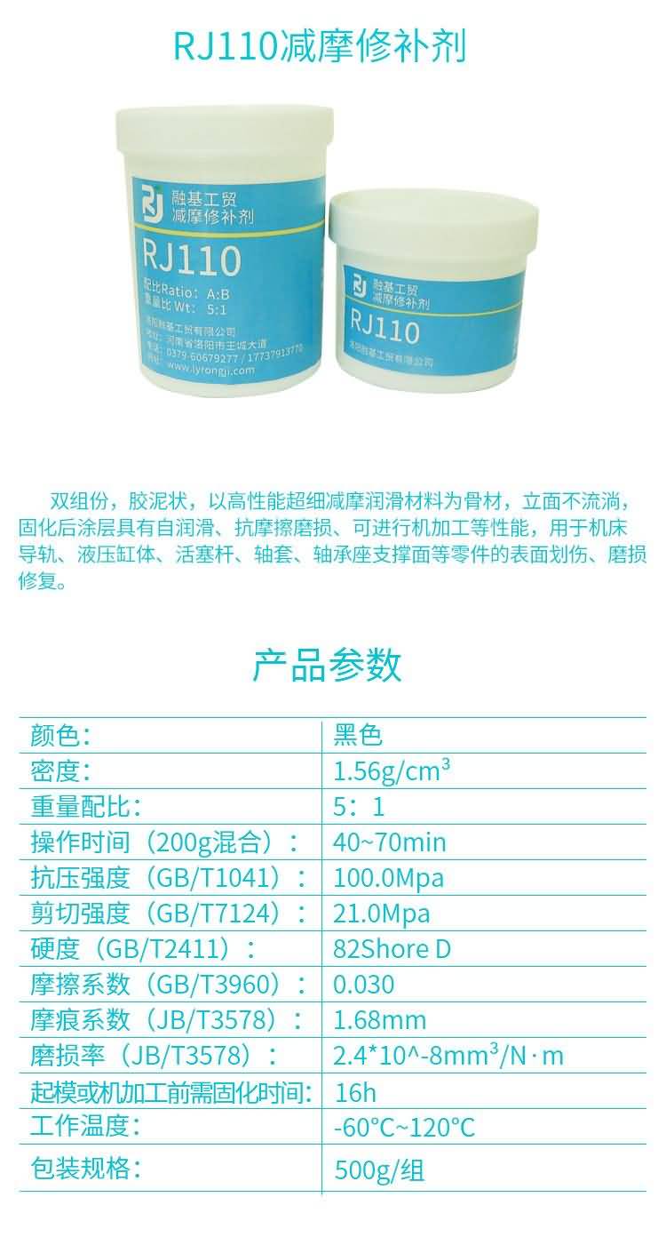 澳门免费原料网大全