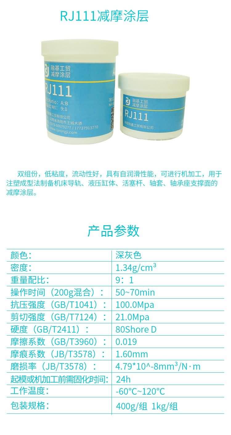 澳门免费原料网大全