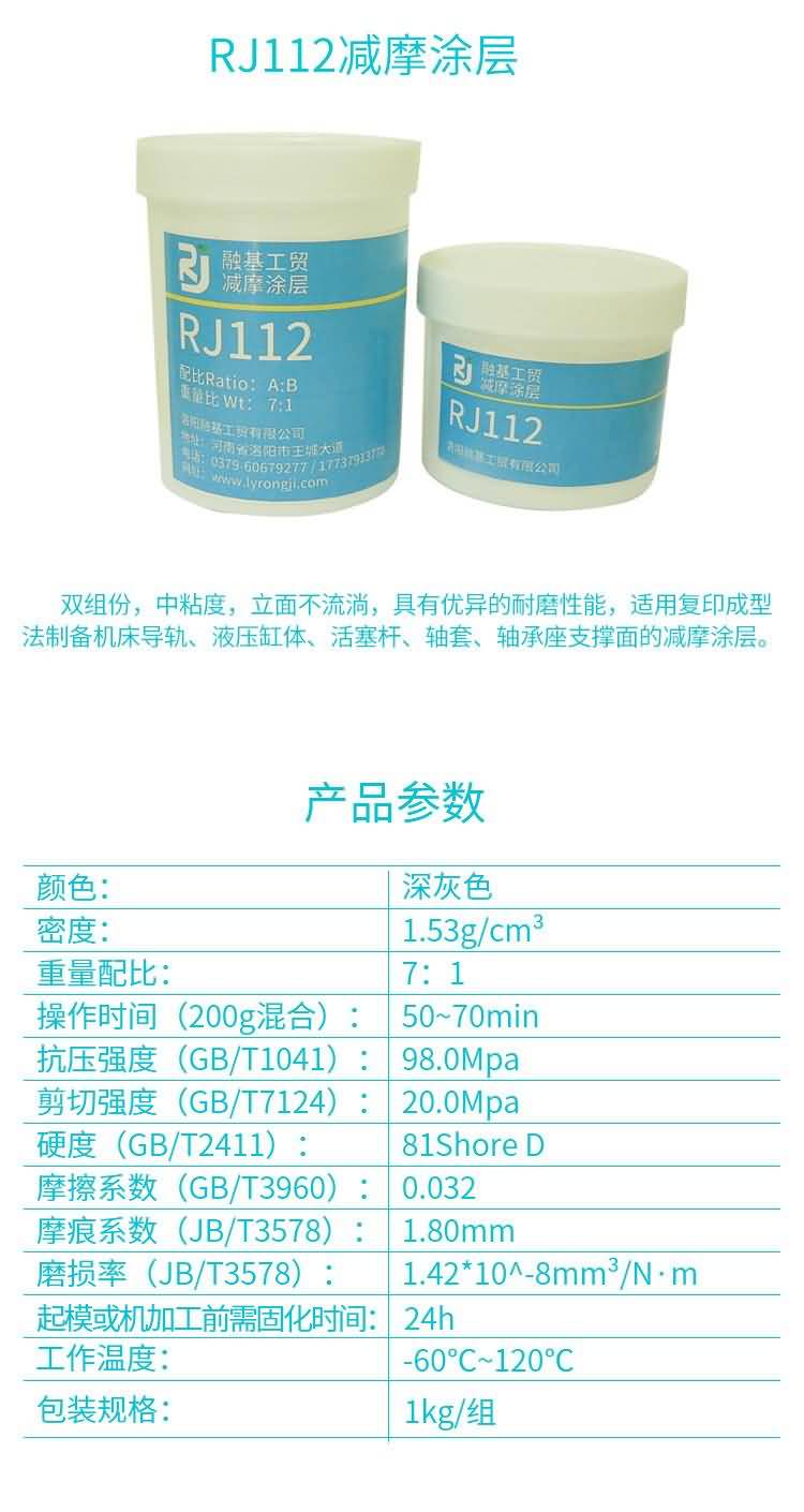 澳门免费原料网大全