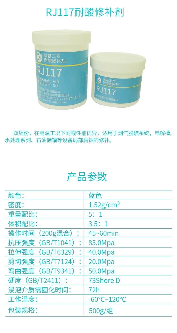 澳门免费原料网大全