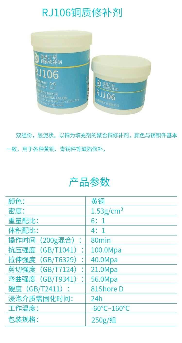 澳门免费原料网大全