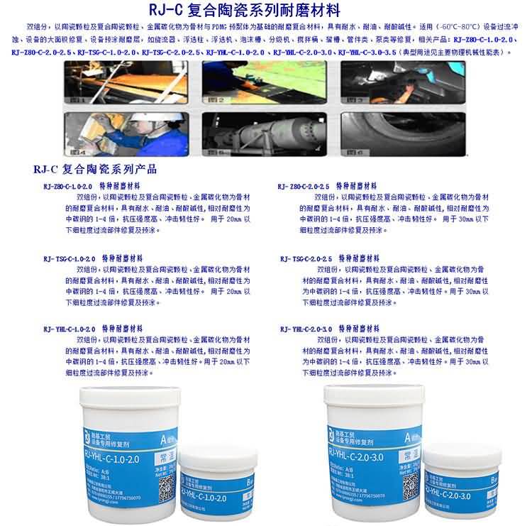 澳门免费原料网大全