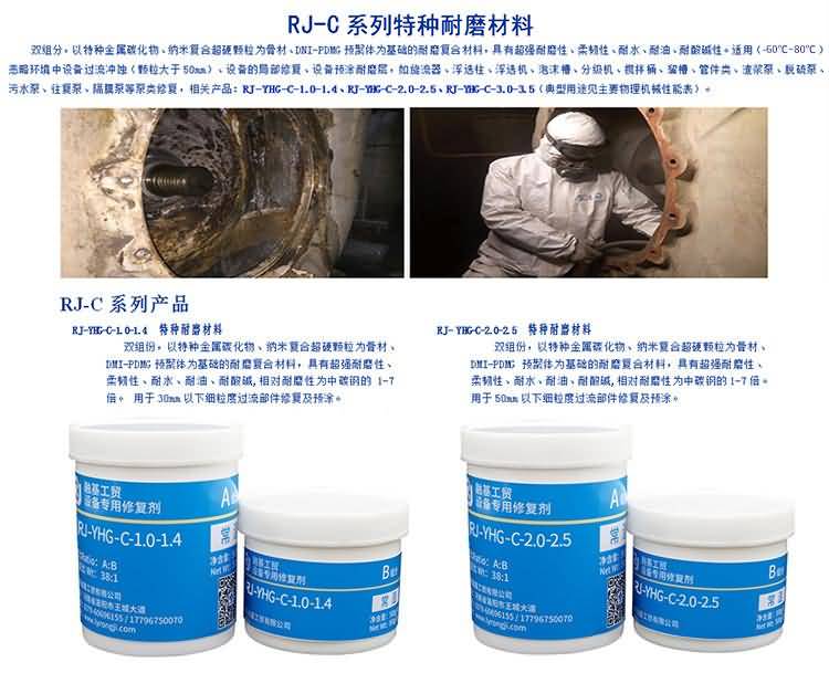 澳门免费原料网大全