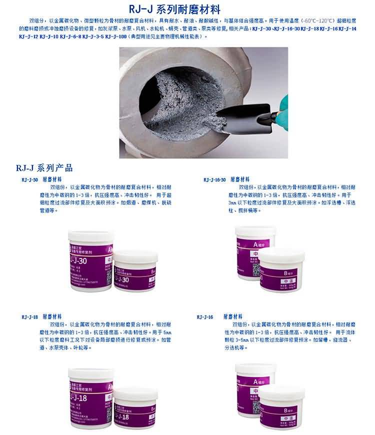 澳门免费原料网大全