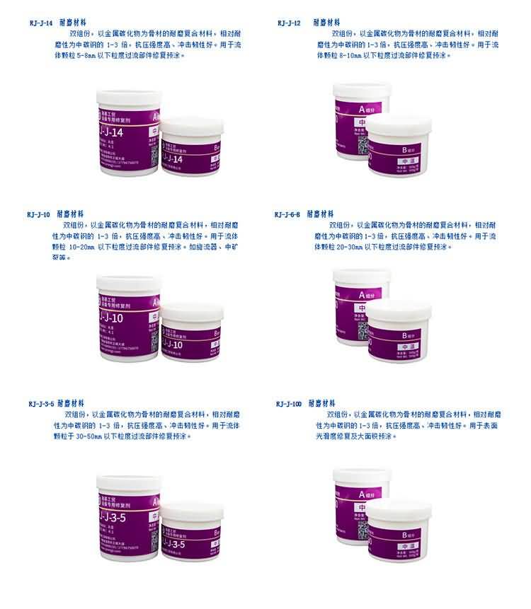 澳门免费原料网大全