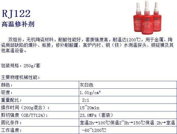 澳门免费原料网大全