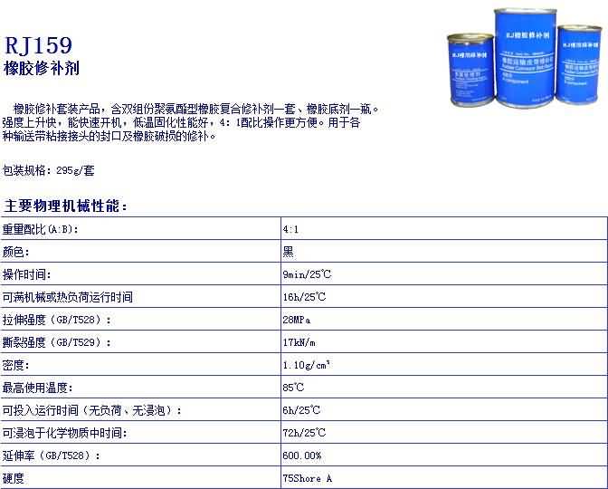 澳门免费原料网大全