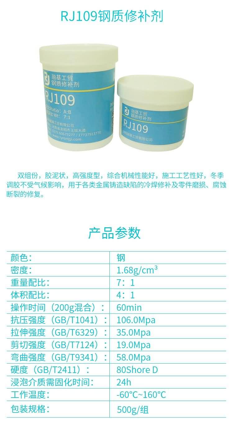 澳门免费原料网大全