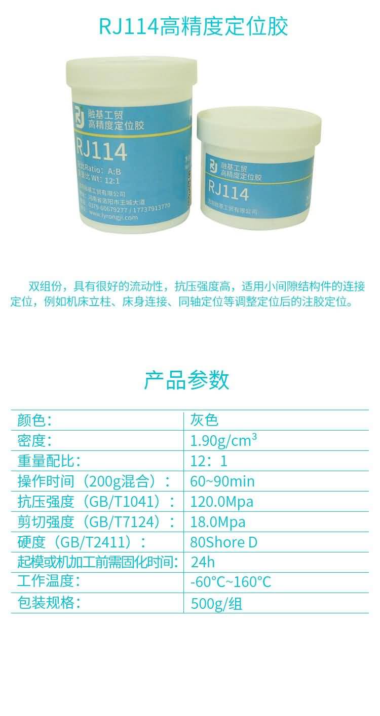 澳门免费原料网大全