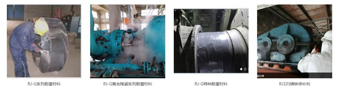 澳门免费原料网大全