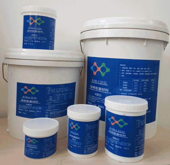 澳门免费原料网大全