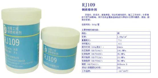 澳门免费原料网大全