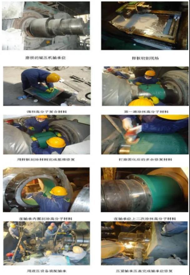 澳门免费原料网大全