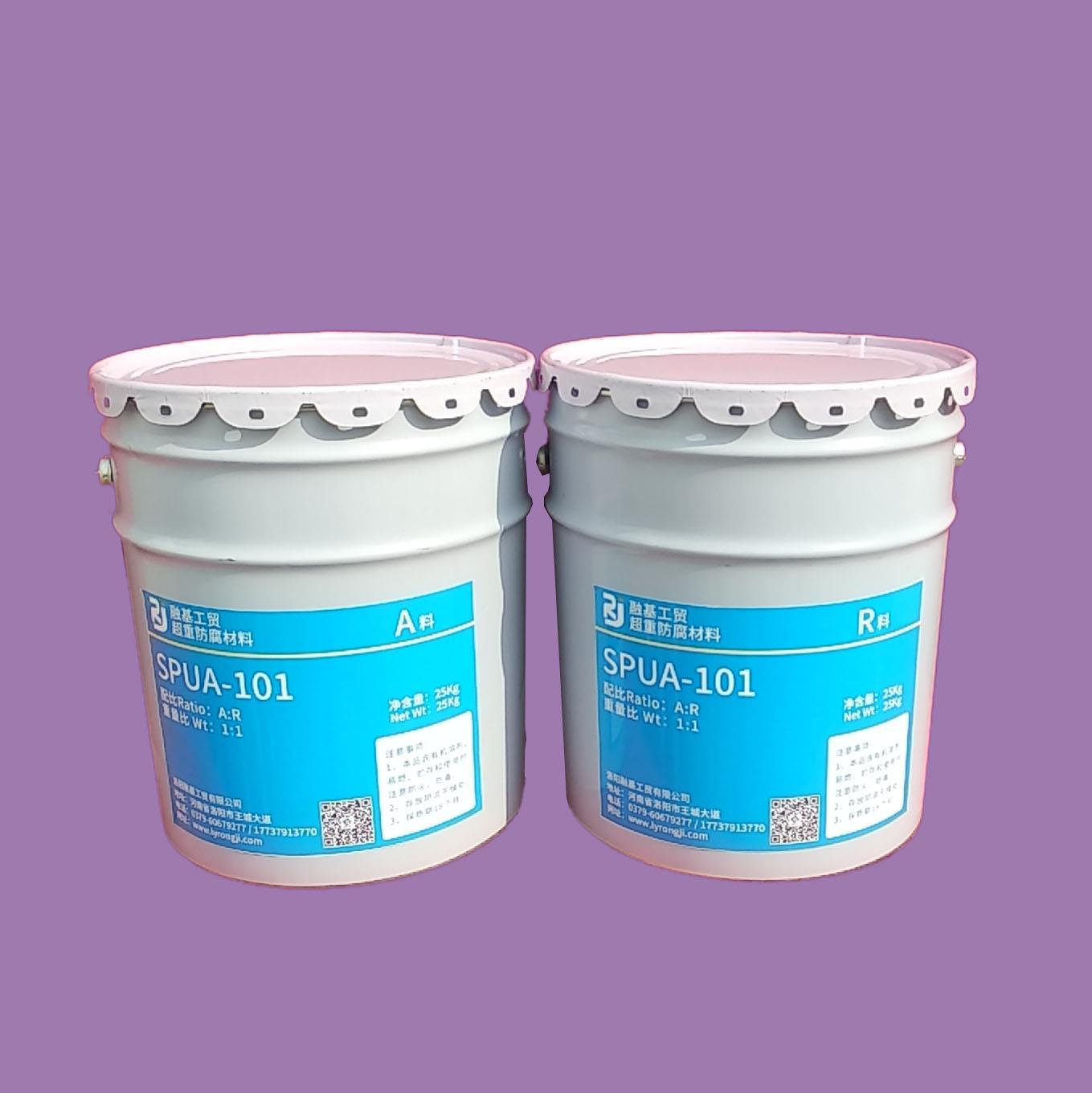 澳门免费原料网大全