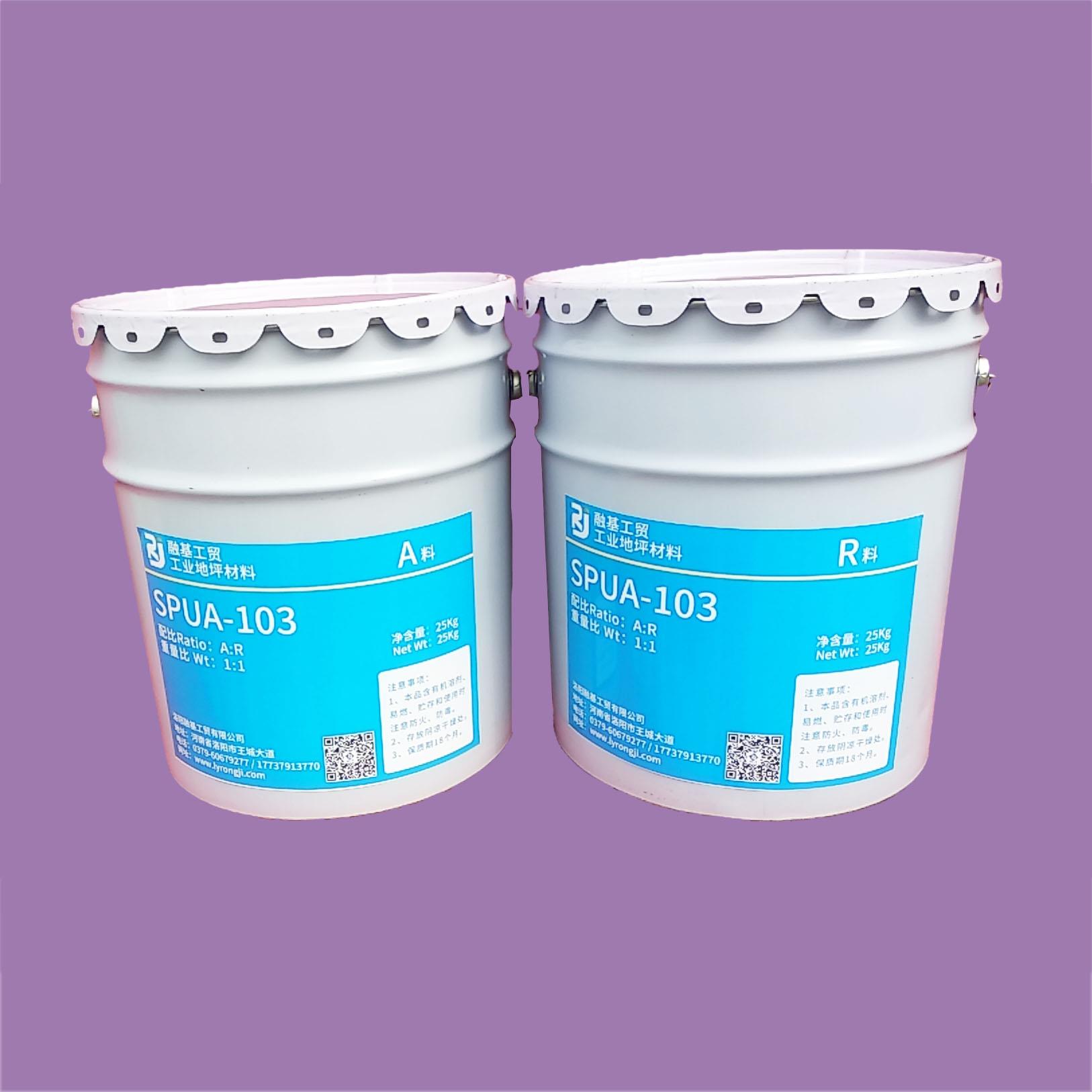 澳门免费原料网大全