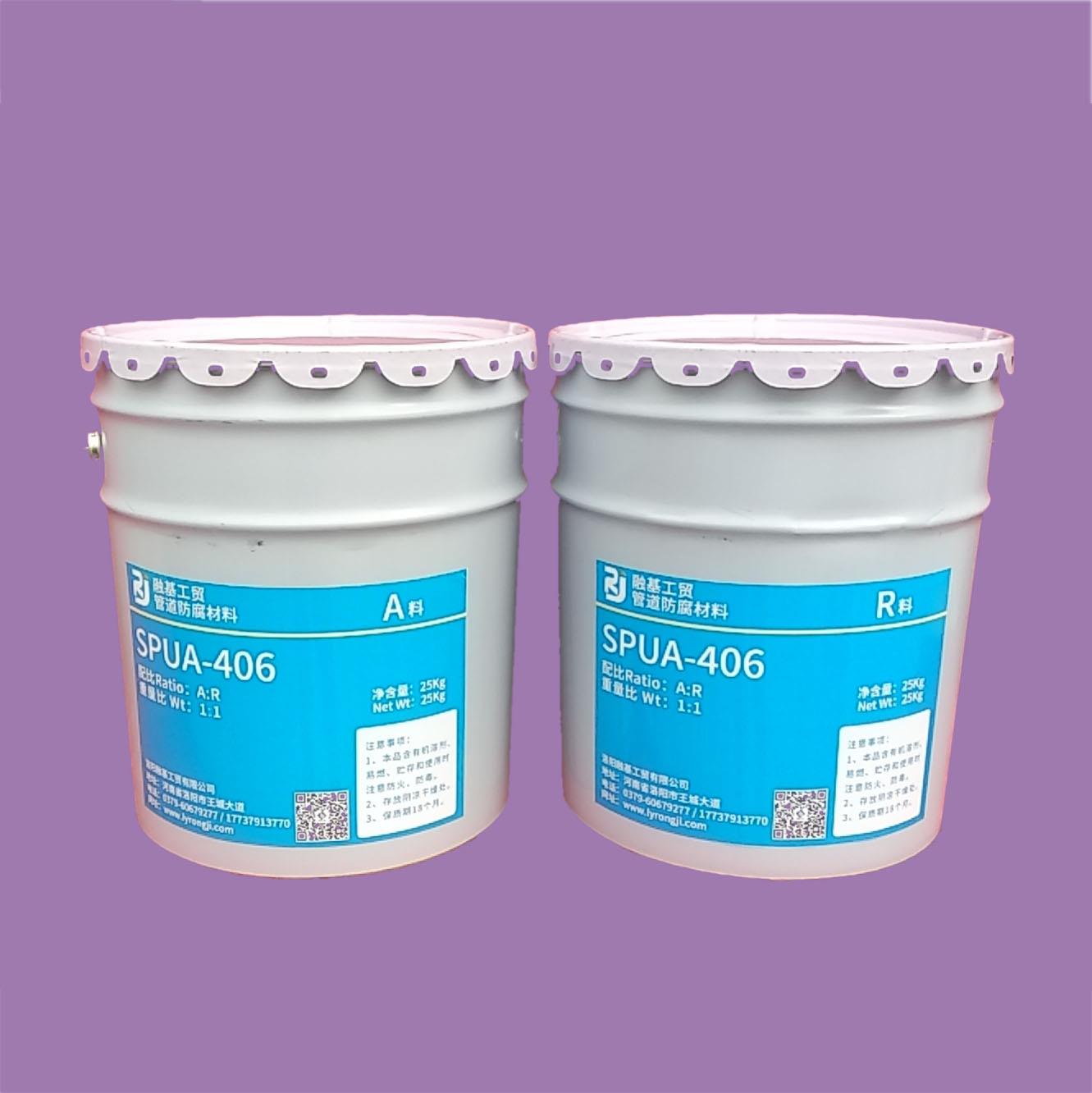 澳门免费原料网大全