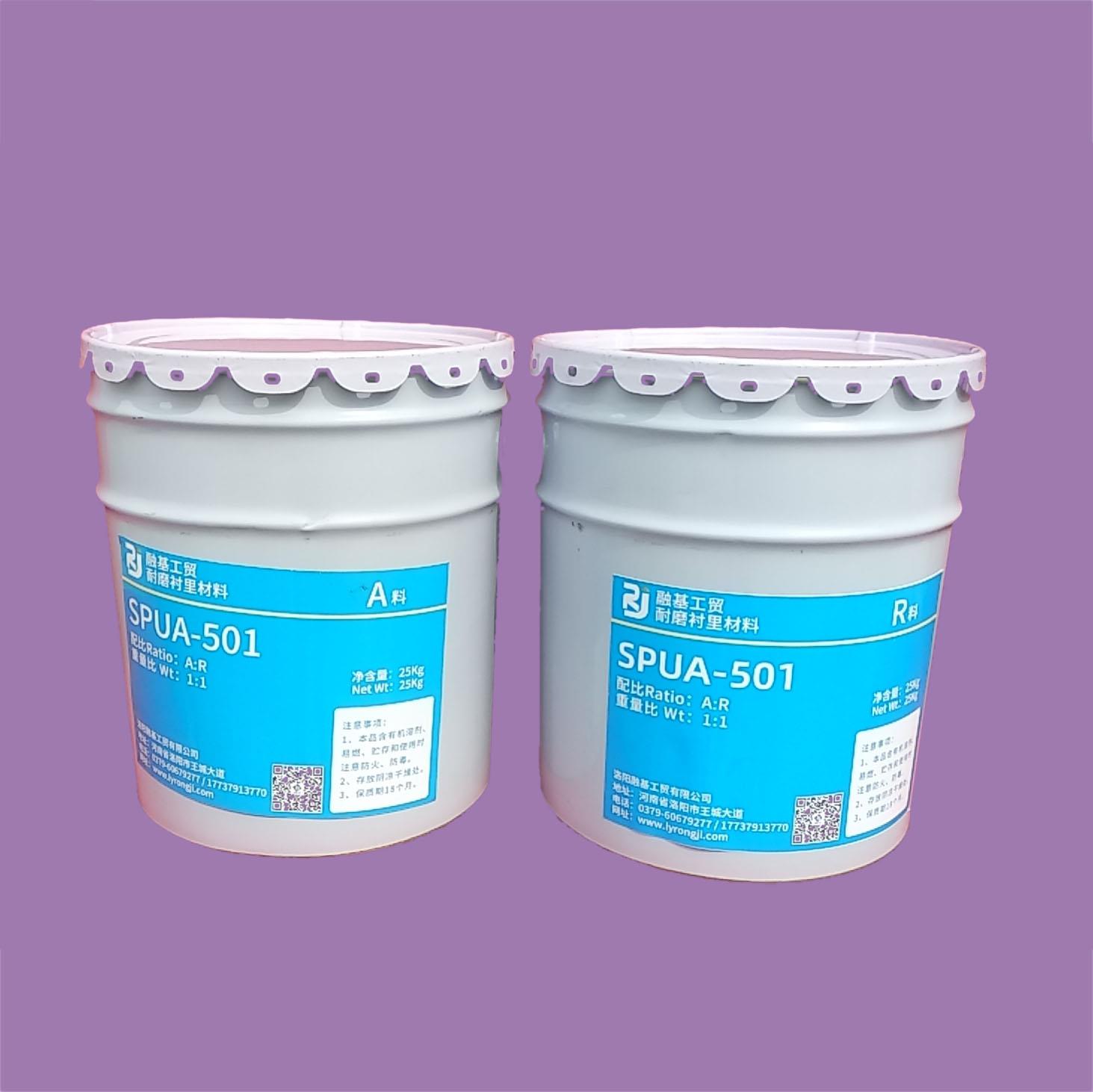 澳门免费原料网大全