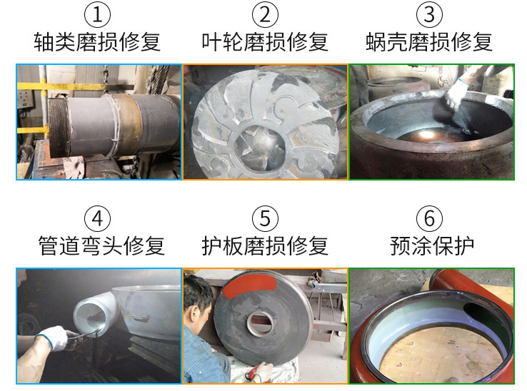 澳门免费原料网大全