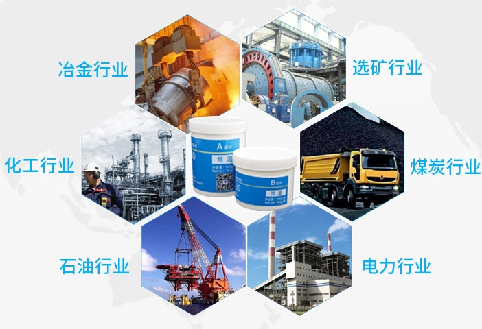 澳门免费原料网大全