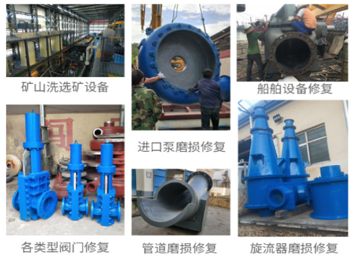 澳门免费原料网大全