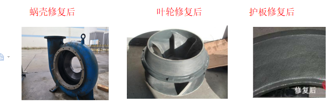 澳门免费原料网大全