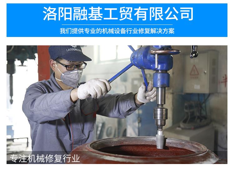 澳门免费原料网大全