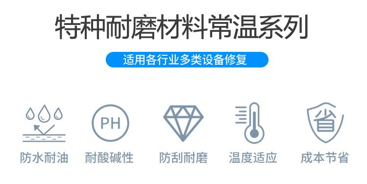 澳门免费原料网大全