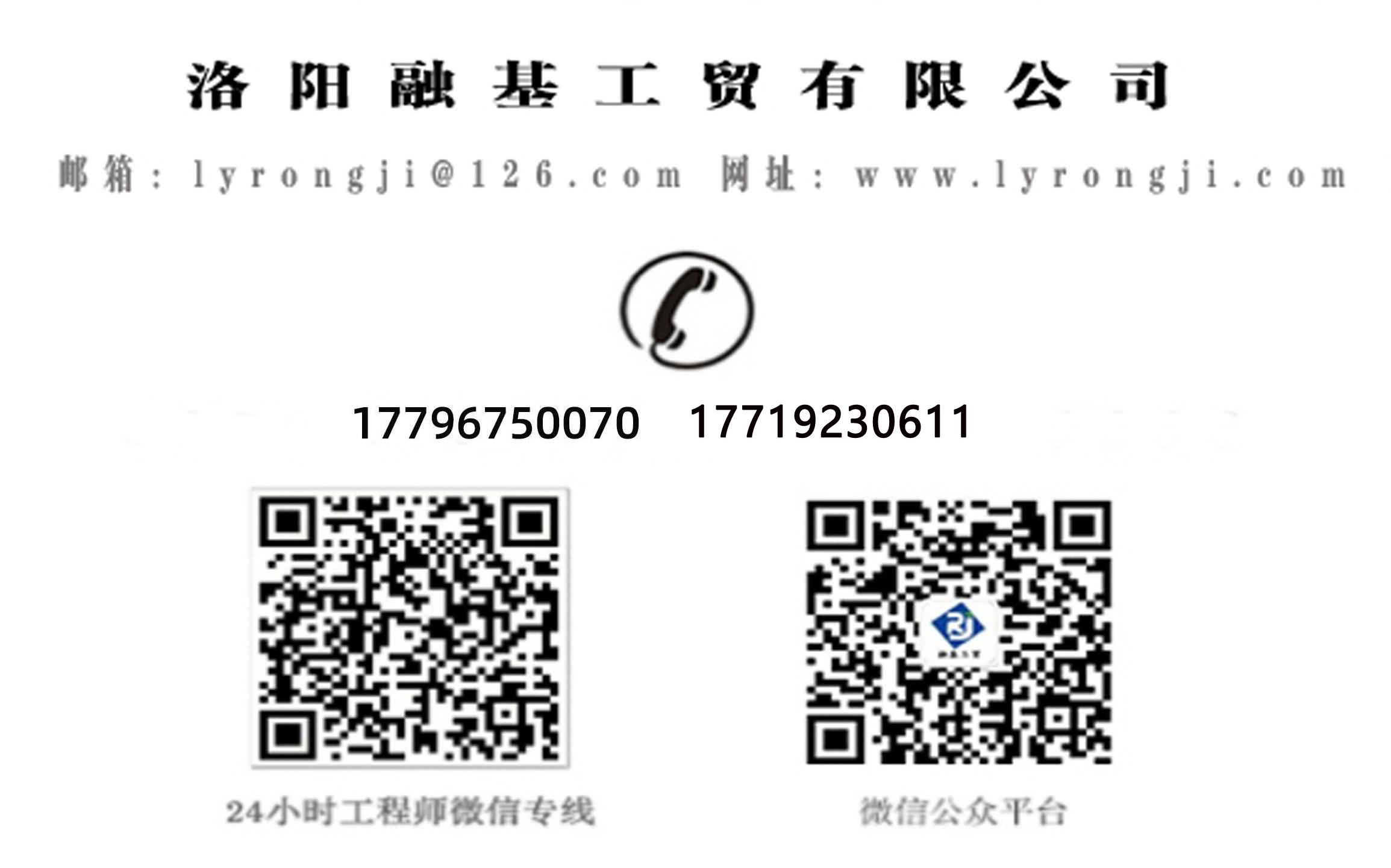 澳门免费原料网大全