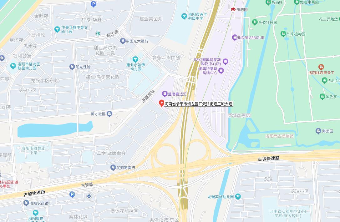 澳门免费原料网大全